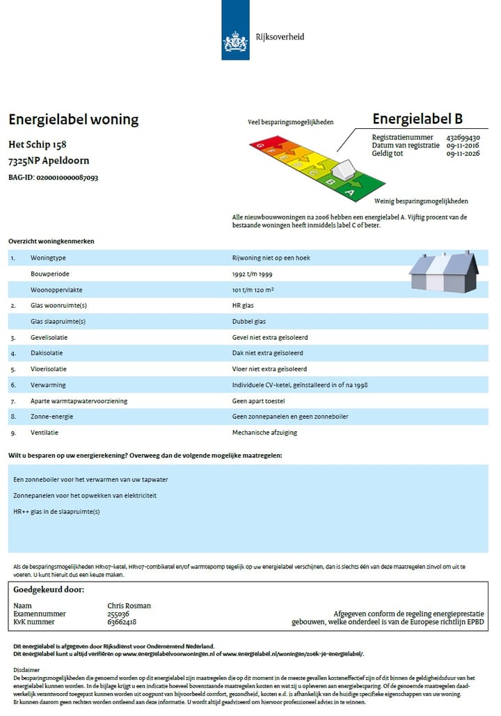 Foto 46 van Het Schip 158