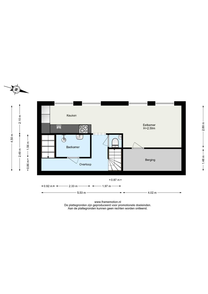 Foto 34 van Mariënbornstraat 6