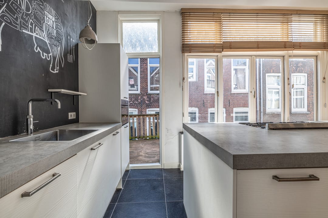 Foto 23 van Adamshofstraat 122