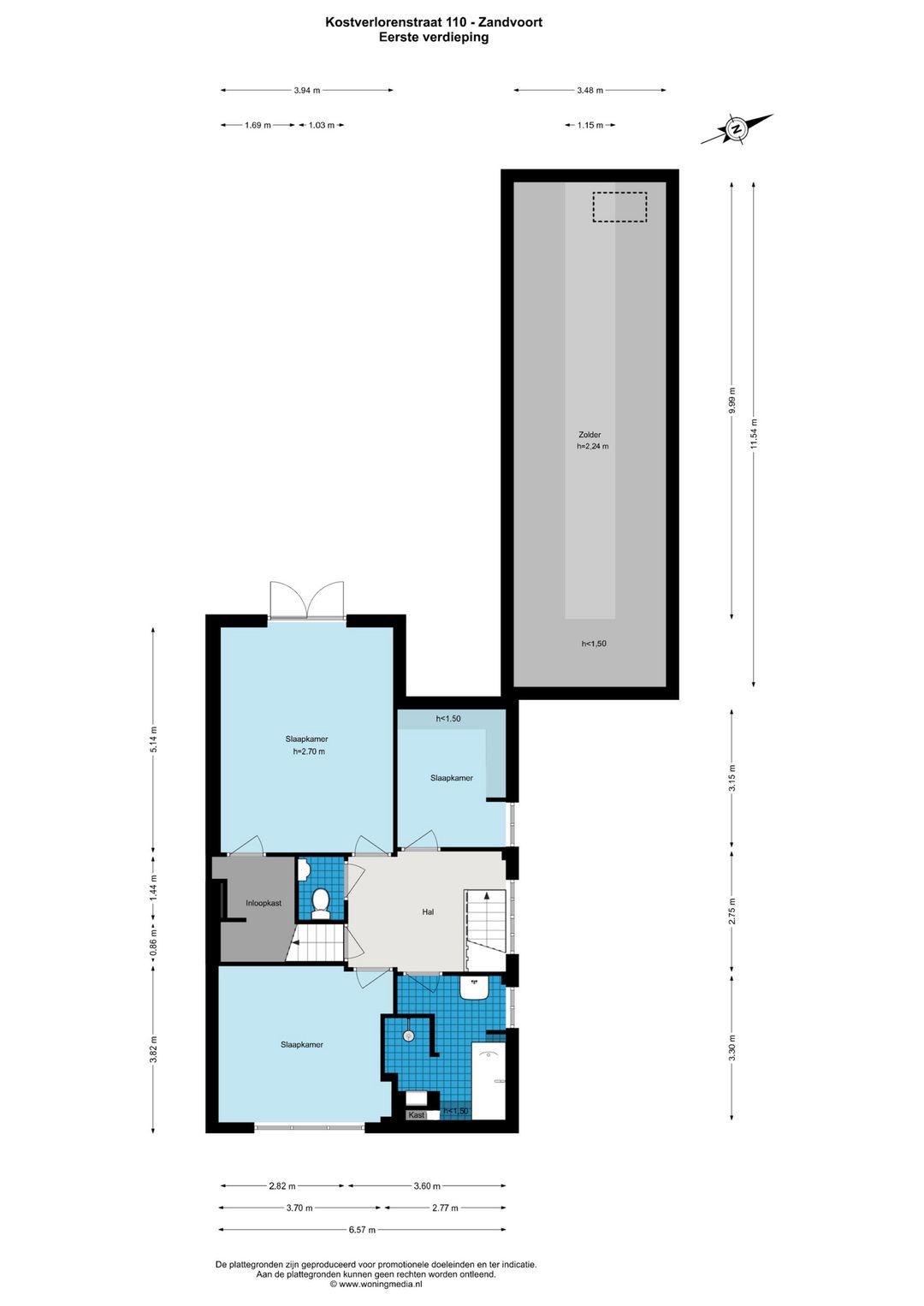 Foto 52 van Kostverlorenstraat 110