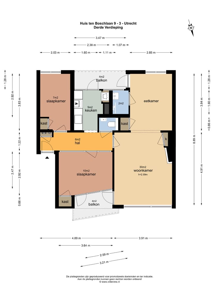 Photo 23 of Huis ten Boschlaan 9-3