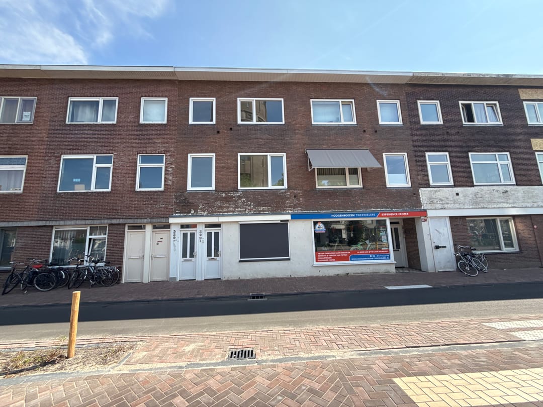 Foto 1 van Amsterdamsestraatweg 329-BS