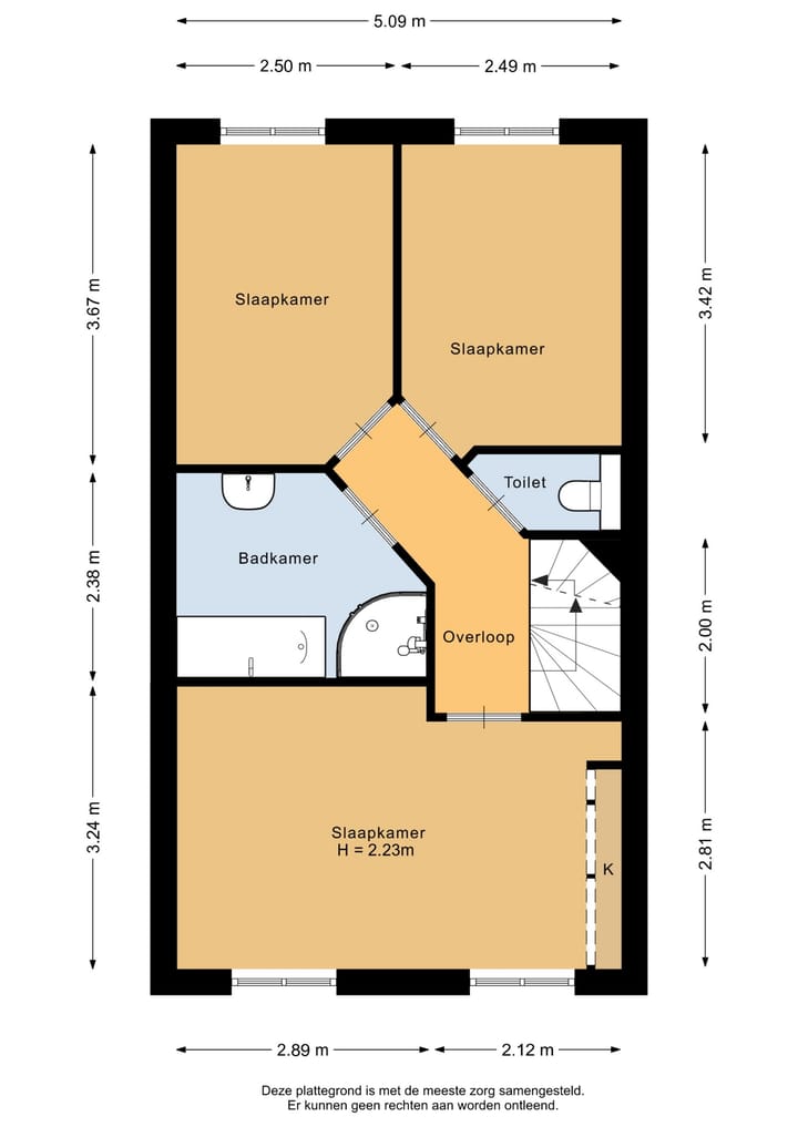 Foto 57 van De Waard 233