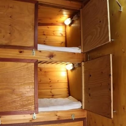 Photo 47 of J.B. Bakemakade 25