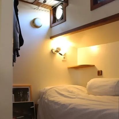 Photo 53 of J.B. Bakemakade 25