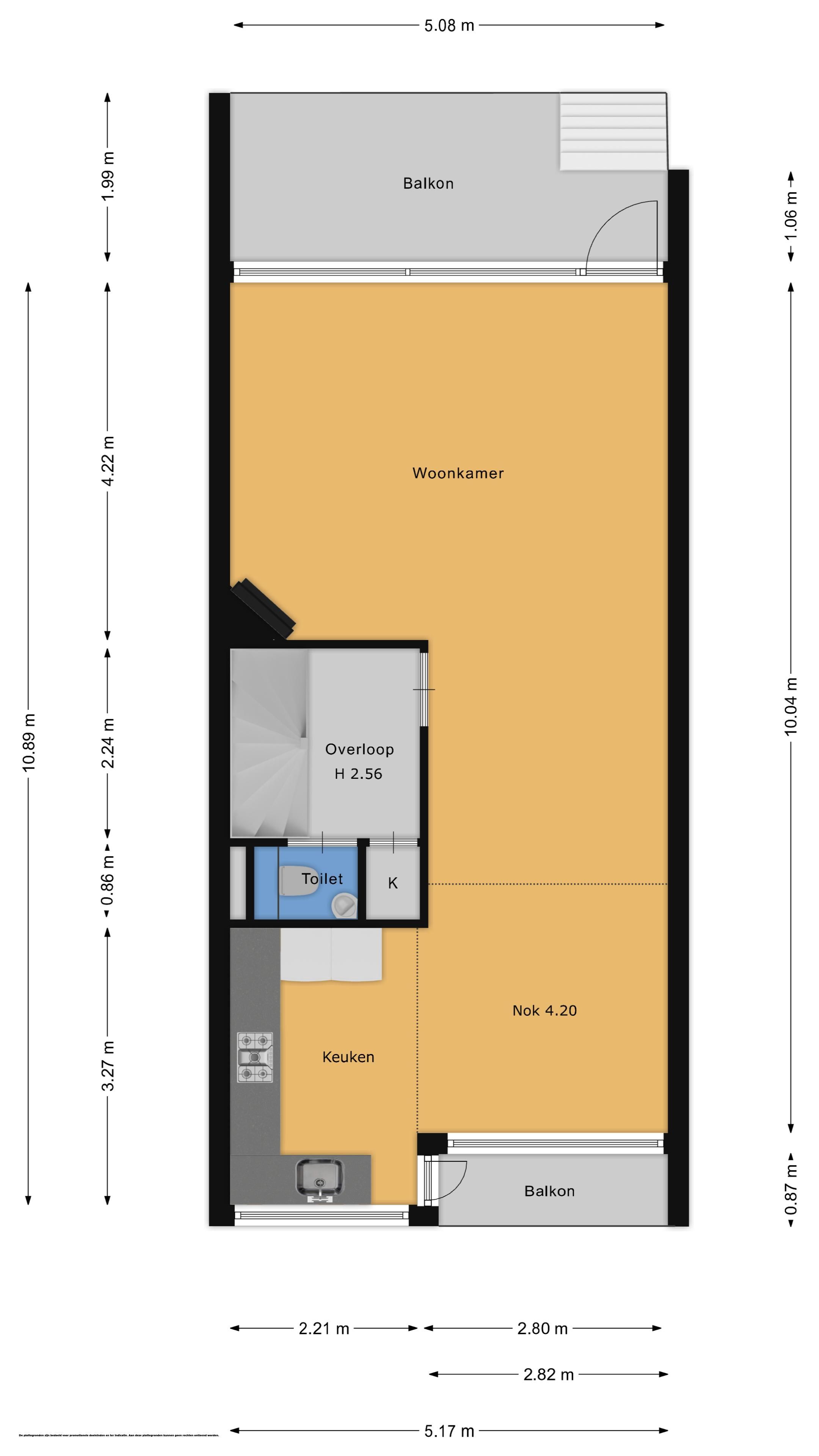 Foto 39 van Nooit Gedacht 84