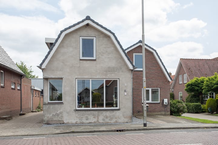 Foto 5 van Hammerweg 85