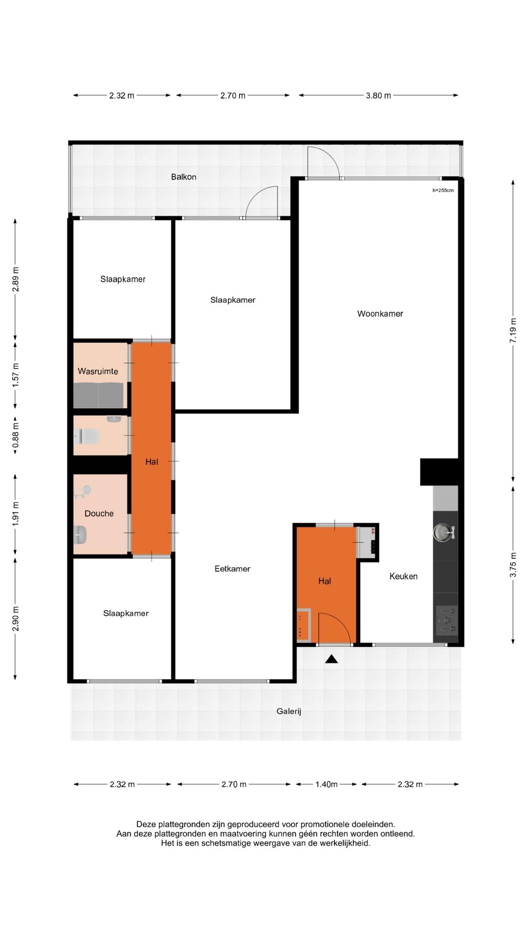 Foto 31 van Prins Willem-Alexanderpark 579