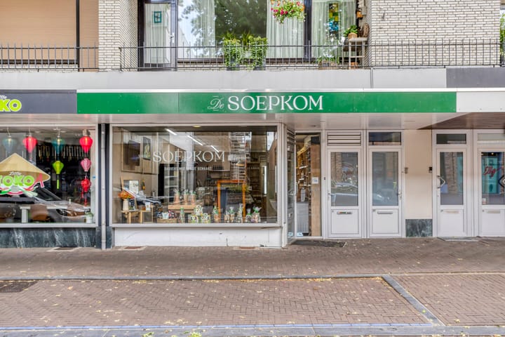 Airbornestraat 8-a, Son en Breugel