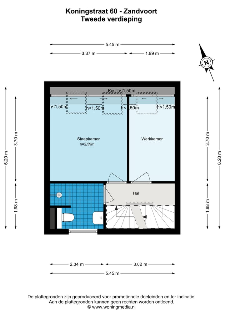 Foto 31 van Koningstraat 60