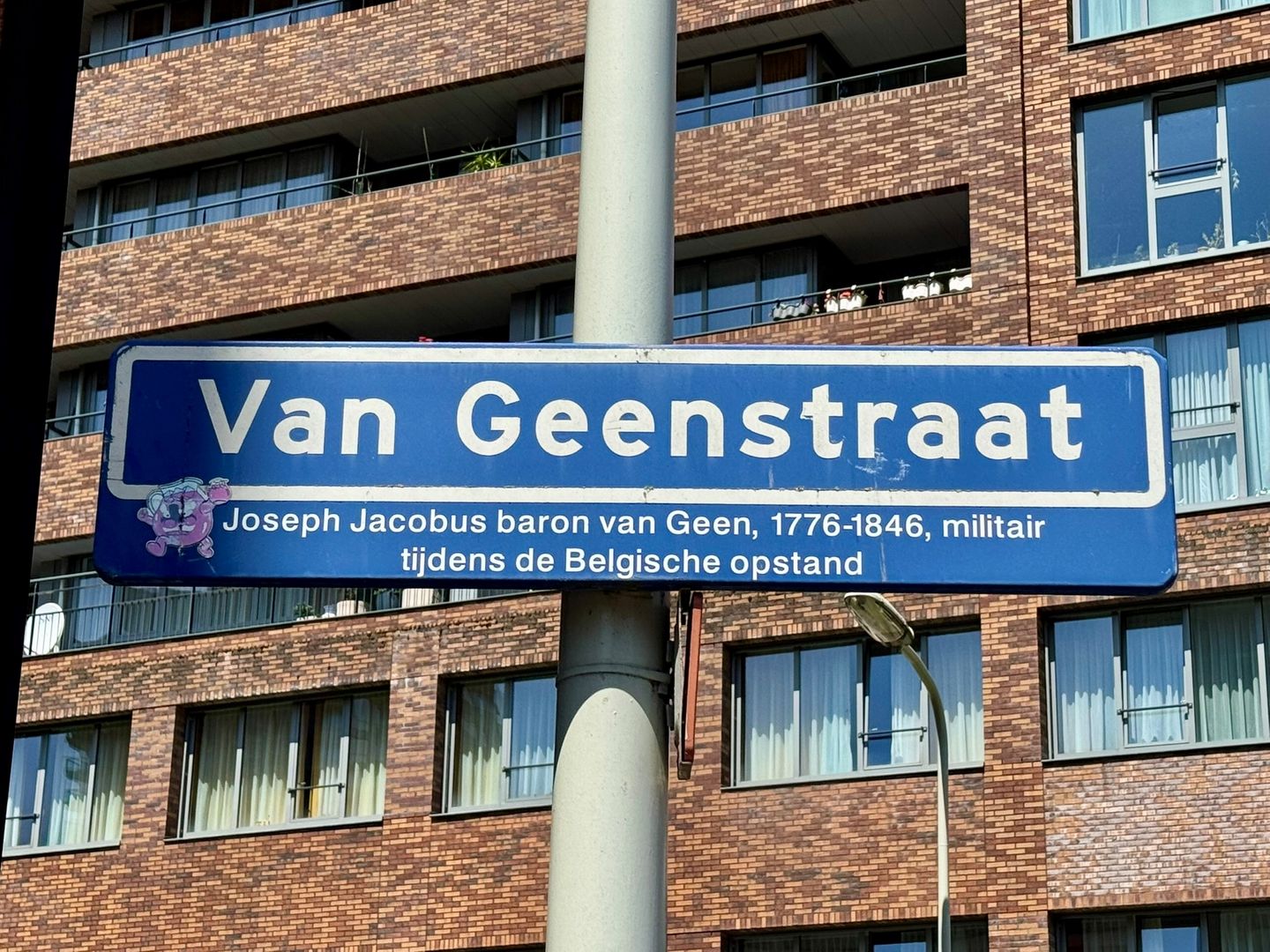 View photo 2 of Van Geenstraat 112