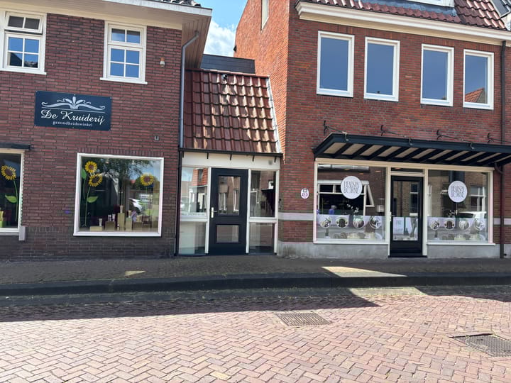 Photo 2 of Grotestraat 211-B