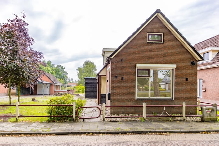 Foto 3 van Sluiskade 78