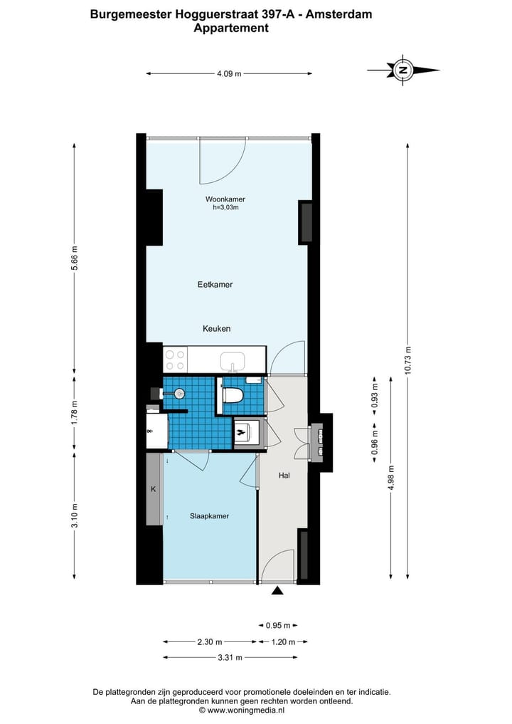 Photo 29 of Burgemeester Hogguerstraat 397-A