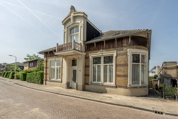 undefined main image