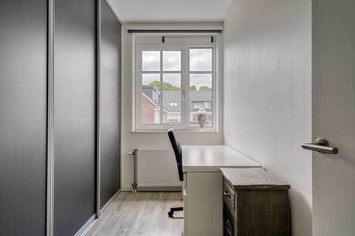 Foto 25 van Haringkade 43