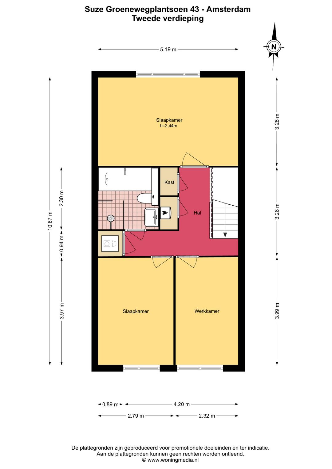 Foto 28 van Suze Groenewegplantsoen 43