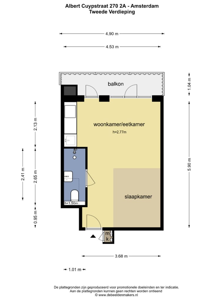 Foto 15 van Albert Cuypstraat 270-2A