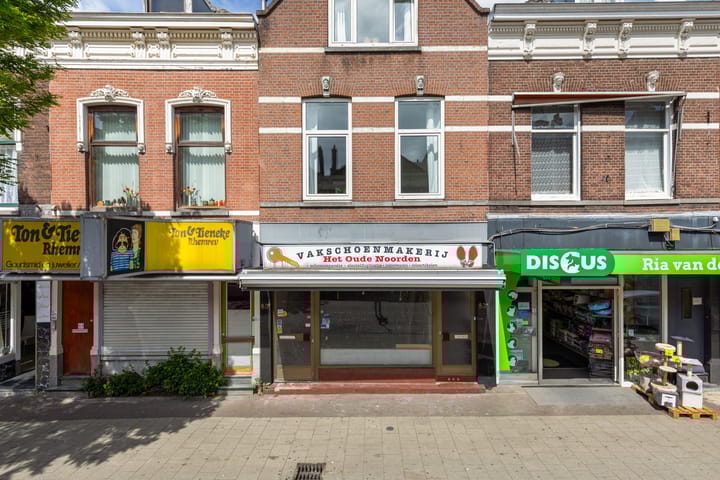 Foto 55 van Zwart Janstraat 83-A