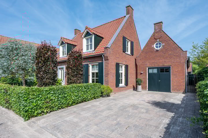 Foto 1 van Wildenhoeve 1