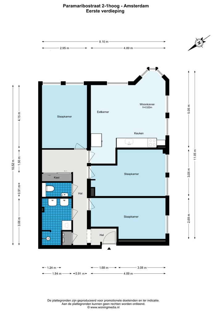 Foto 24 van Paramaribostraat 2-1
