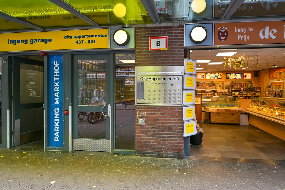 Photo 22 of Gedempte Gracht 535