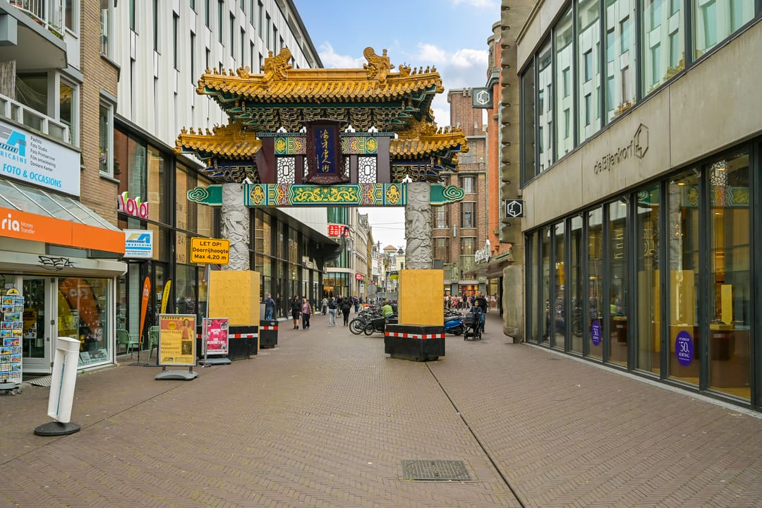 Photo 28 of Gedempte Gracht 535