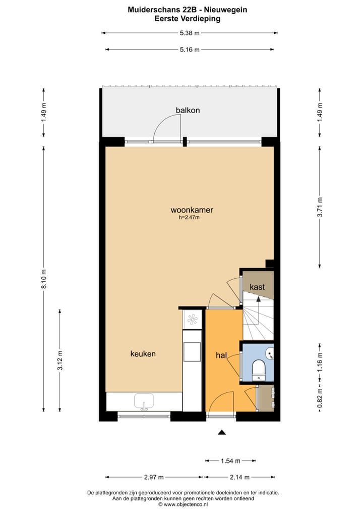 Foto 39 van Muiderschans 22-B