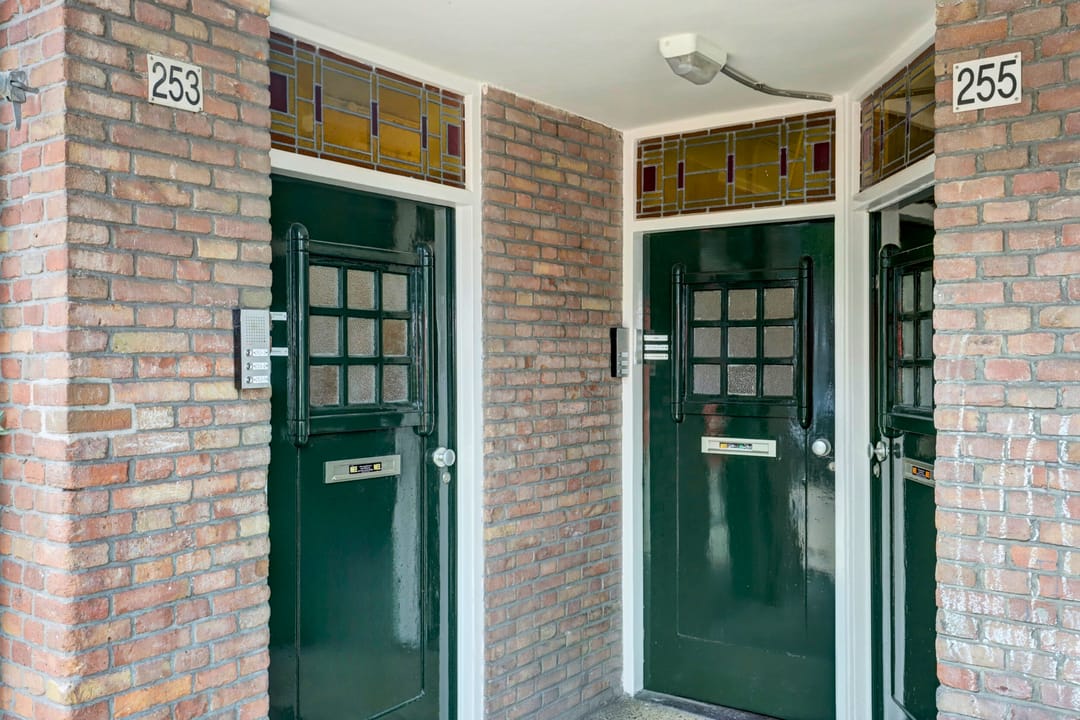 Photo 22 of Hoofdweg 253-1