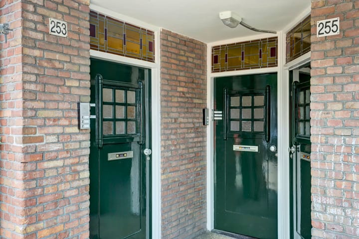 Photo 22 of Hoofdweg 253-1