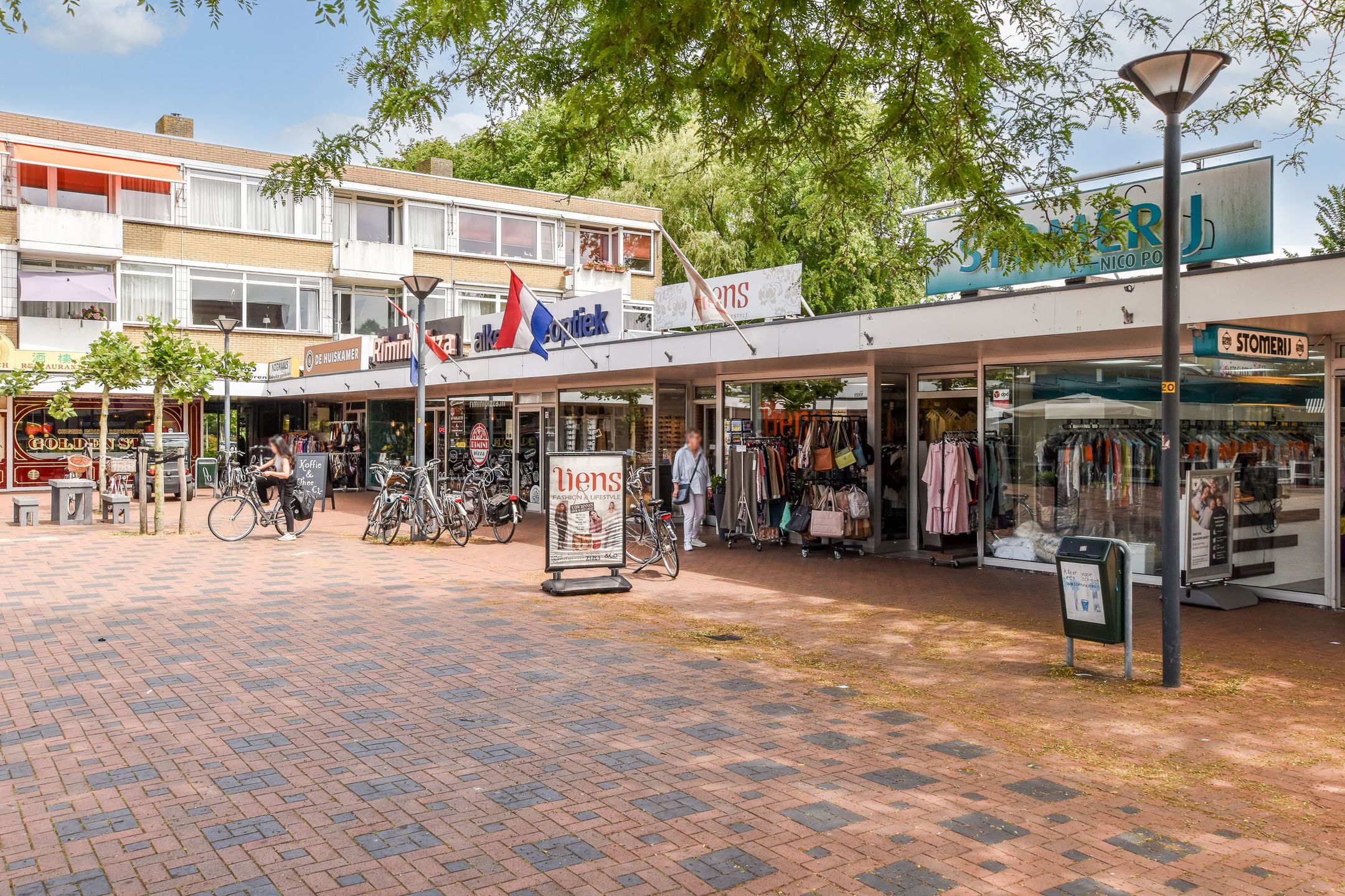 Foto 30 van Stadhoudersplein 43