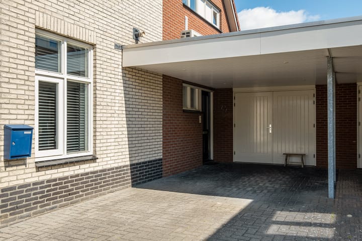 Photo 5 of Keizerskroon 46