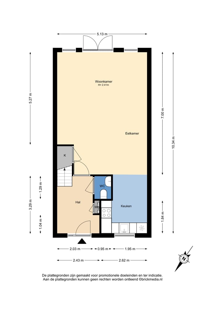 Foto 6 van Warmoesland 23