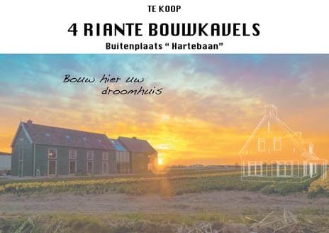 Leidsestraat nabij 140 thumbnail