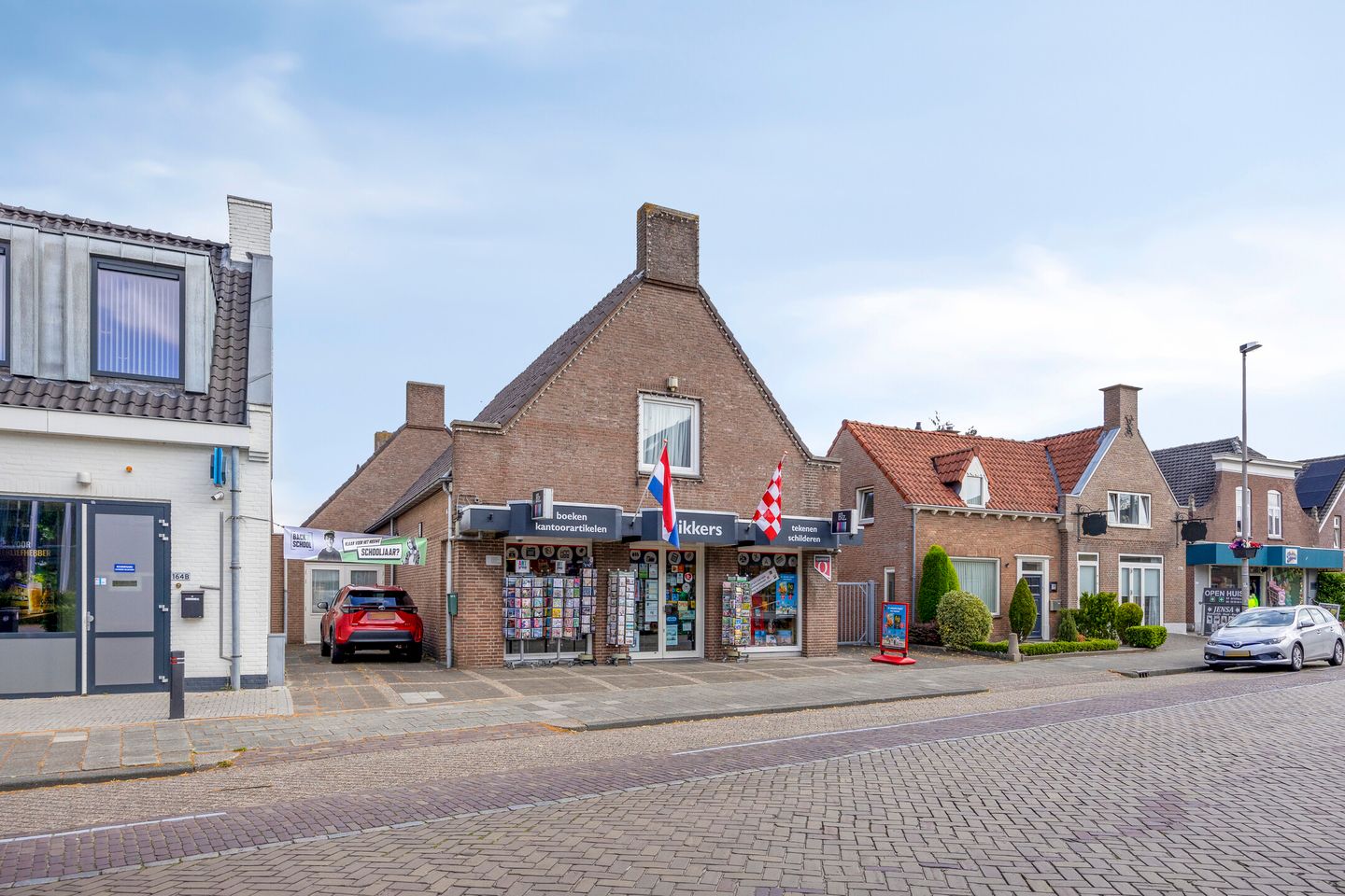 Bekijk foto 2 van Grotestraat 166