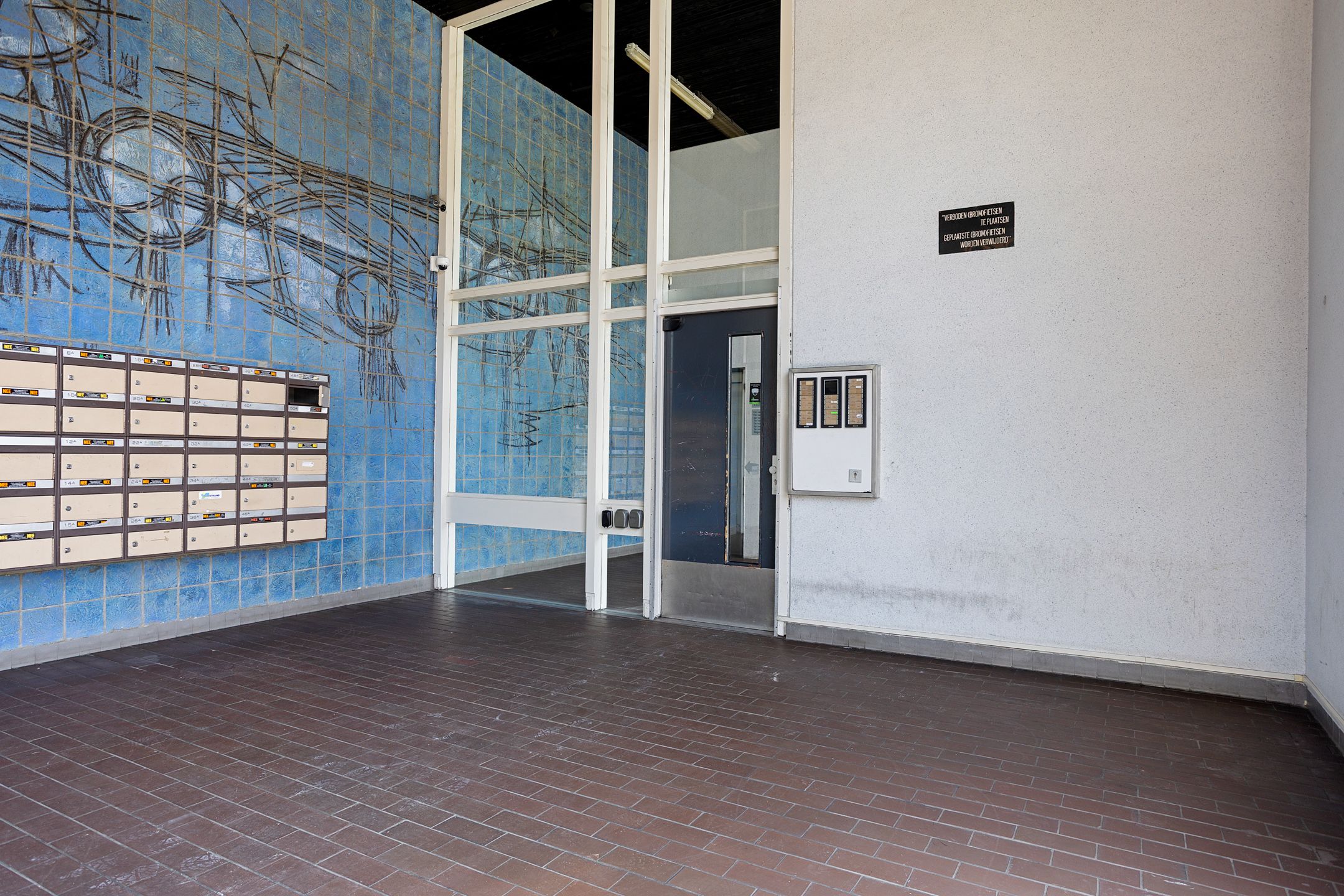 Foto 3 van Landschaplaan 40-A