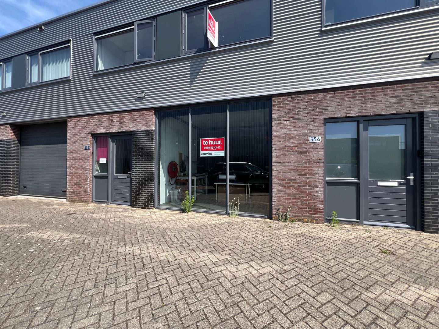 Bekijk foto 2 van Toermalijnring 552