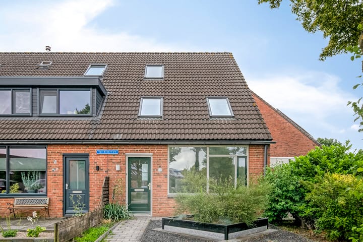 Foto 2 van Van Bosseware 2