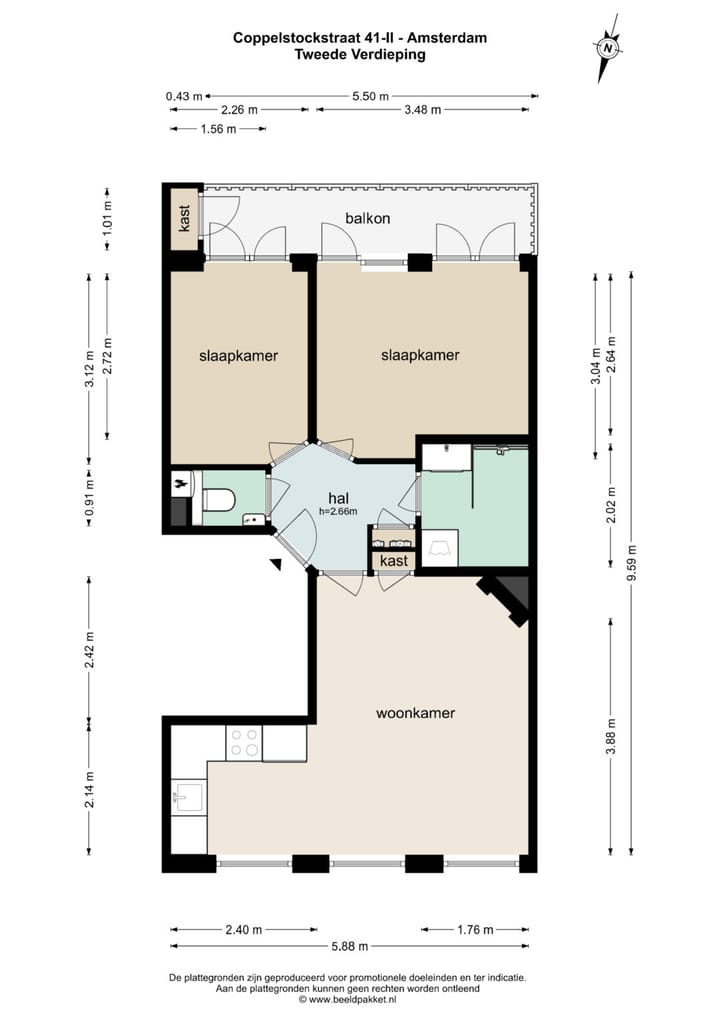 Foto 31 van Coppelstockstraat 41-2
