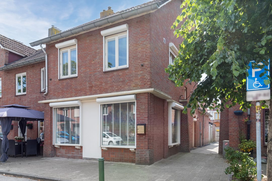 Foto 1 van Ahornstraat 59
