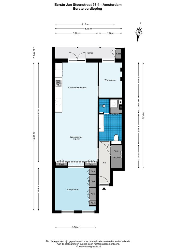 Foto 34 van Eerste Jan Steenstraat 98-1
