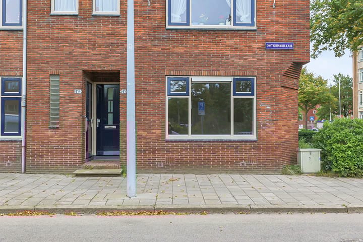 Photo 4 of Oosterhamrikkade 91