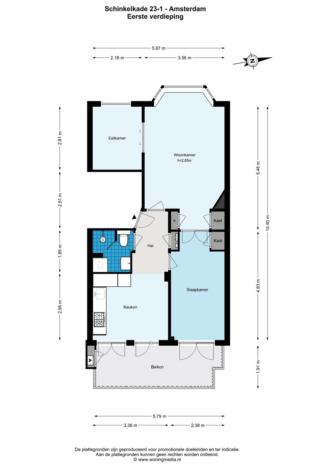 Photo 28 of Schinkelkade 23-1