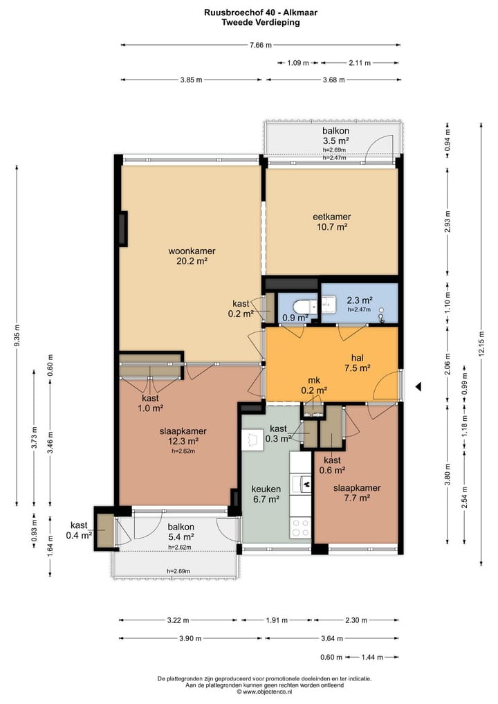 Foto 30 van Ruusbroechof 40