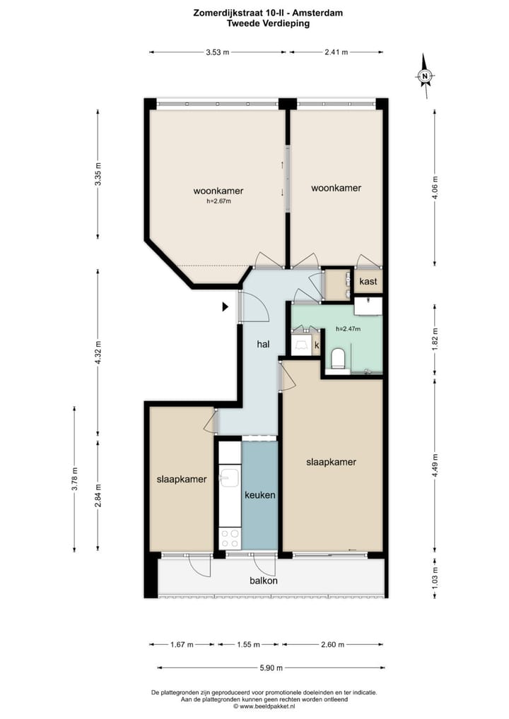 Foto 41 van Zomerdijkstraat 10-2