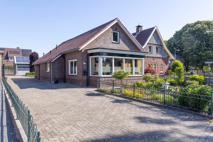 undefined main image