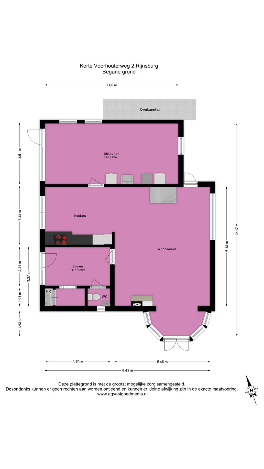 Foto 39 van Korte Voorhouterweg 2