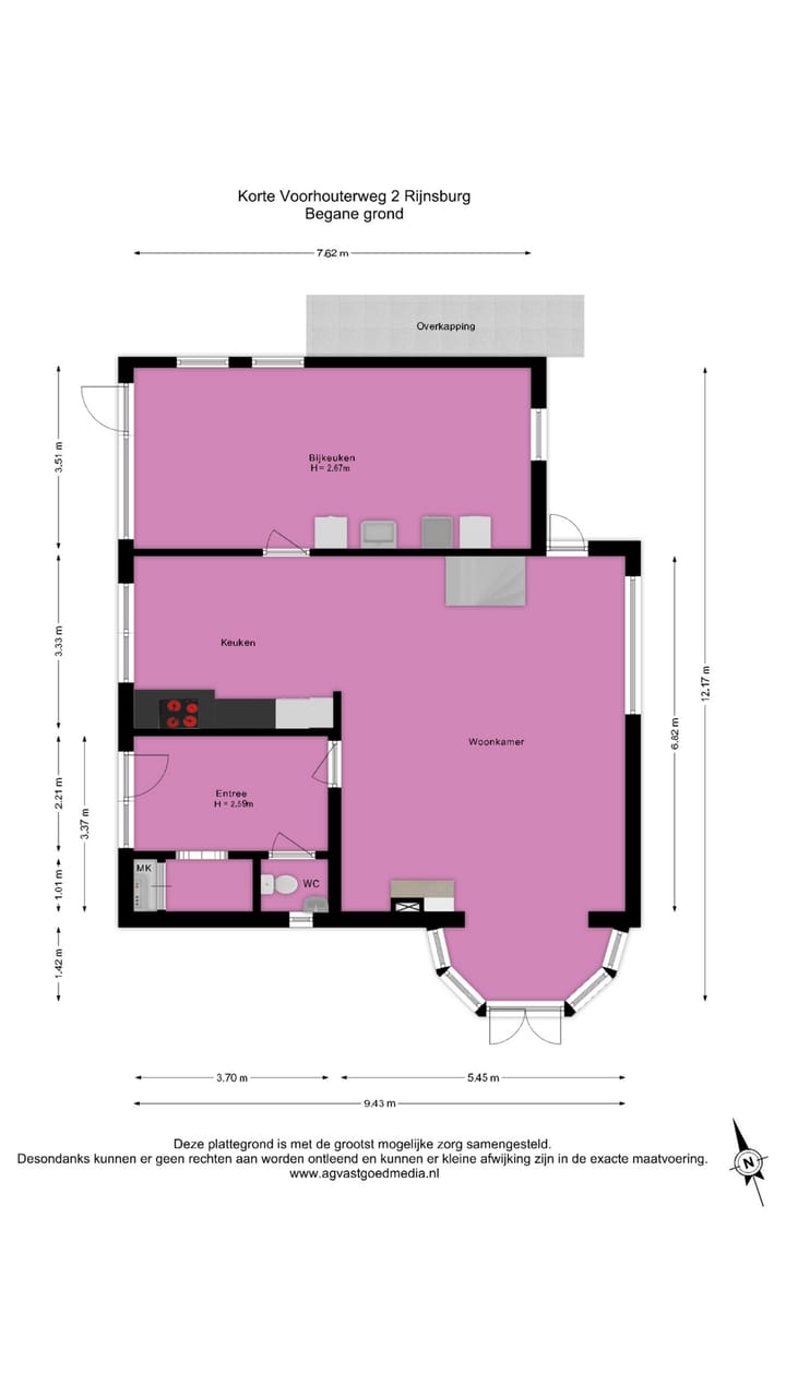 Photo 39 of Korte Voorhouterweg 2