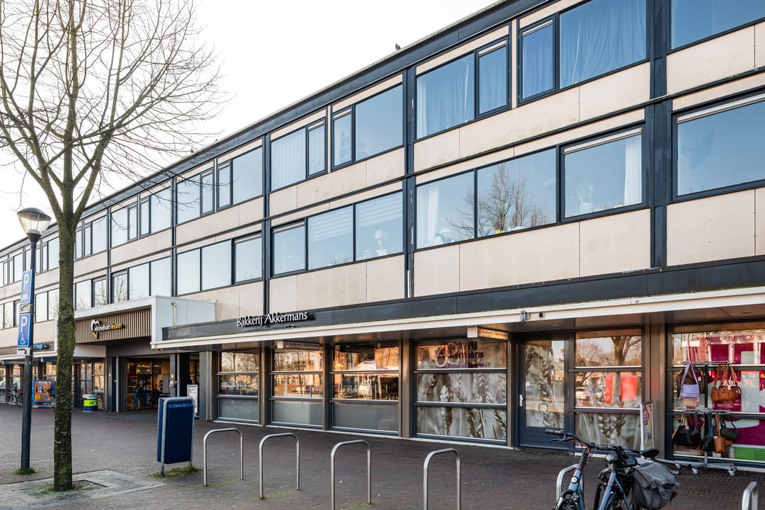 Foto 2 van Hindersteinlaan 61