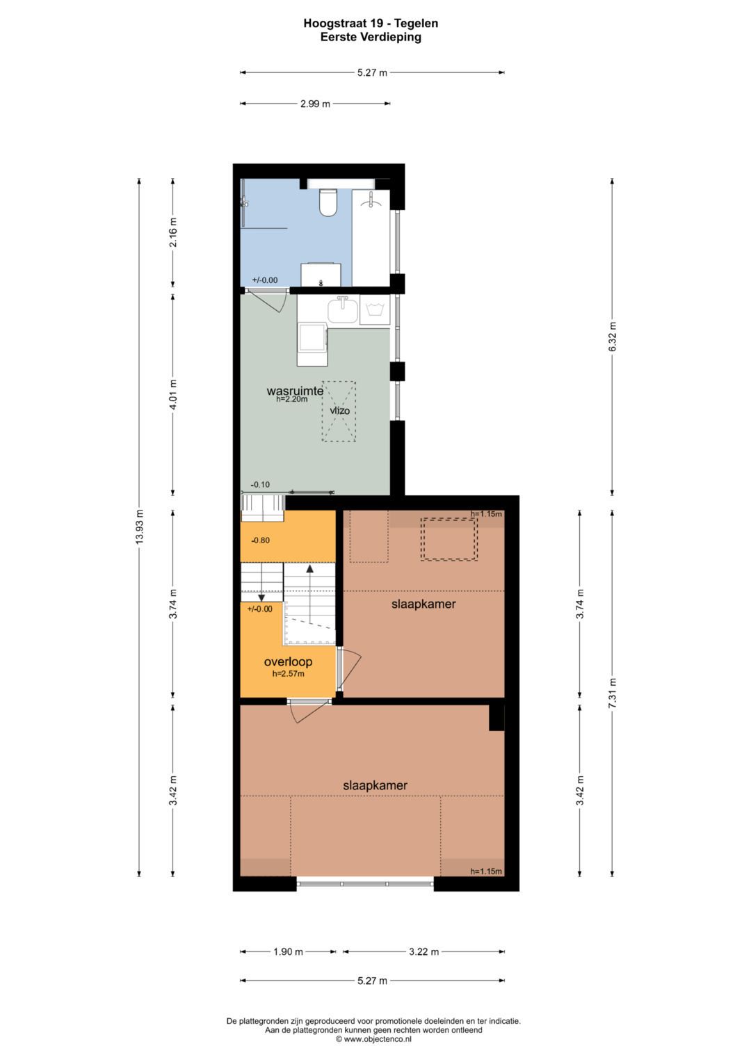 Foto 34 van Hoogstraat 19